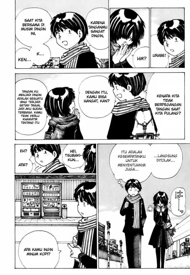 Nazo no Kanojo X Bab 11 halaman 8