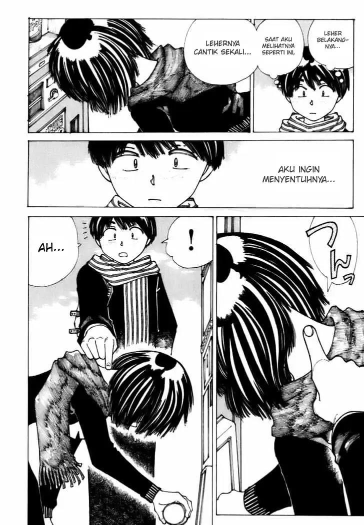 Nazo no Kanojo X Bab 11 halaman 10