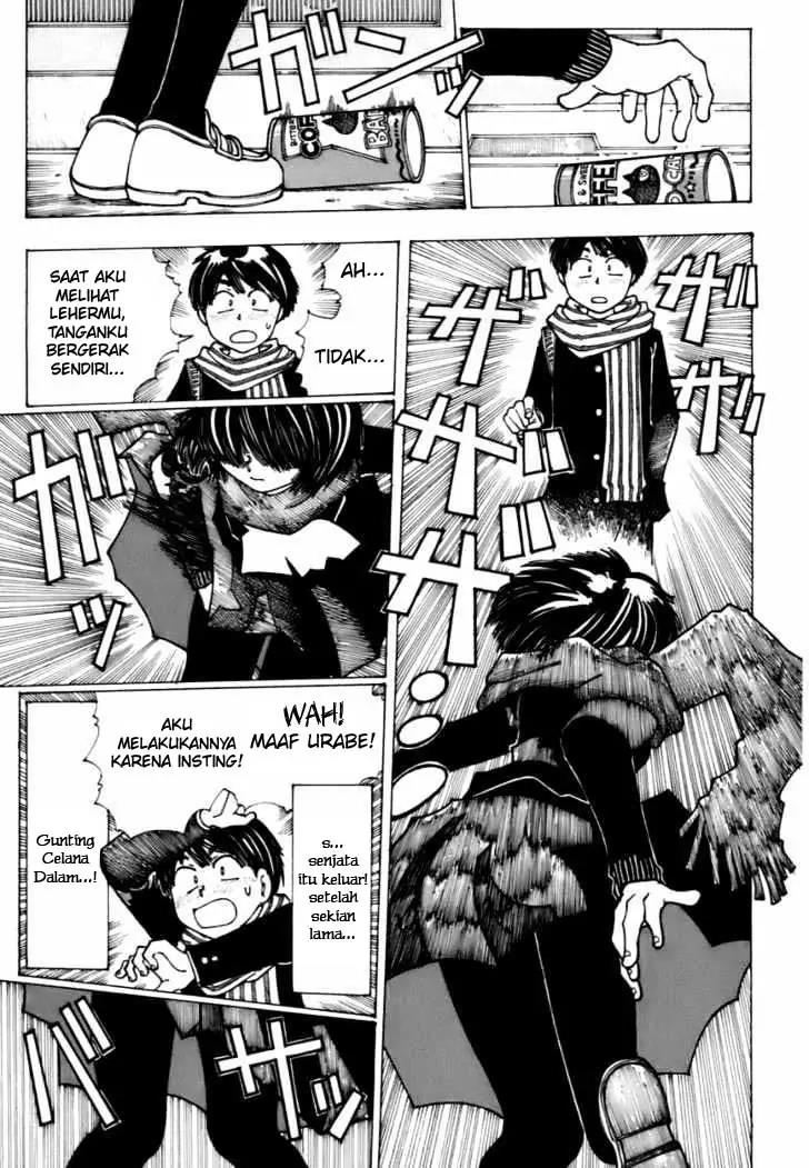 Nazo no Kanojo X Bab 11 halaman 11