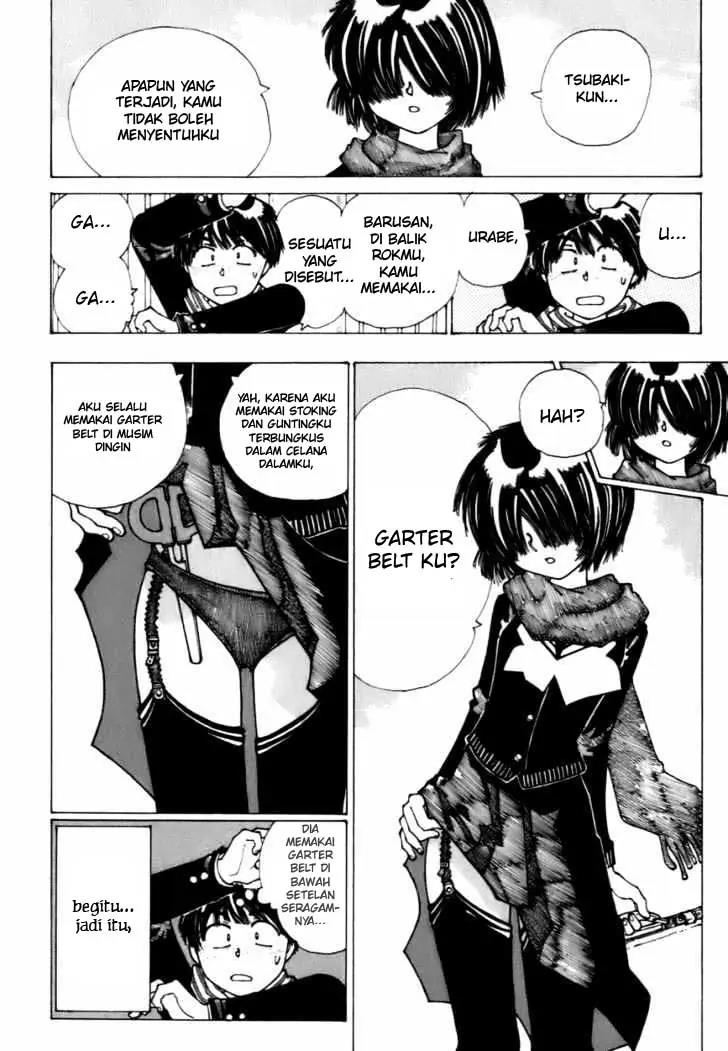 Nazo no Kanojo X Bab 11 halaman 14