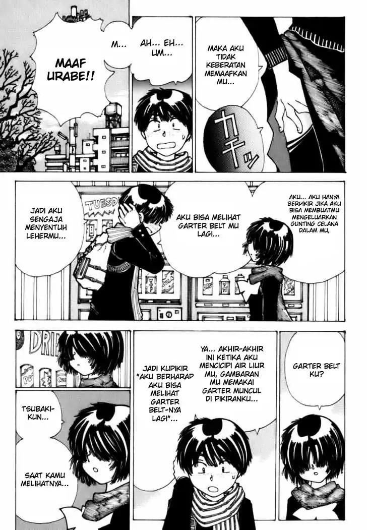 Nazo no Kanojo X Bab 11 halaman 19