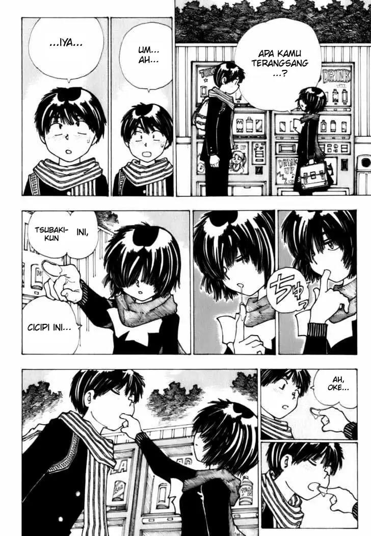 Nazo no Kanojo X Bab 11 halaman 20