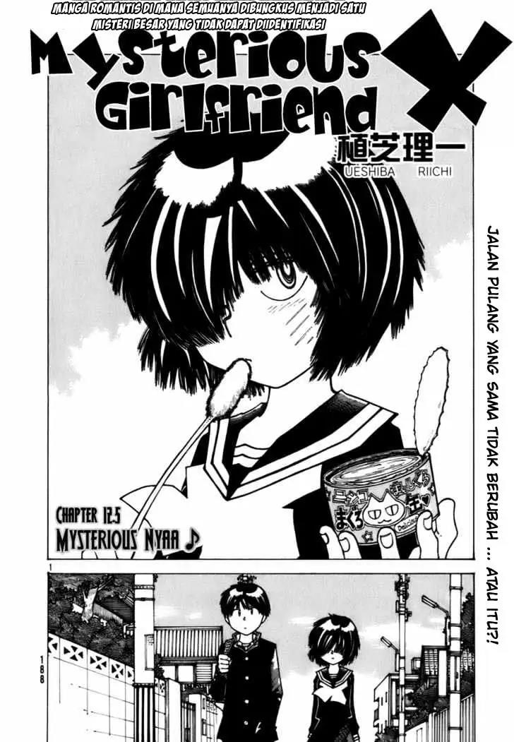 Nazo no Kanojo X chapter 12.5 halaman 2