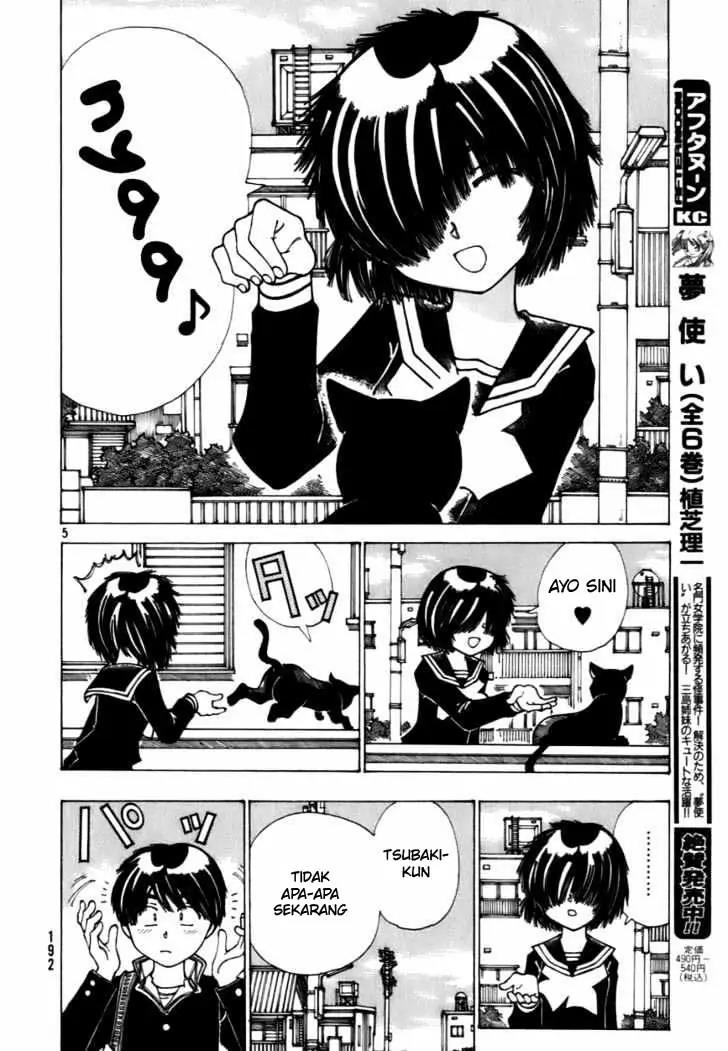 Nazo no Kanojo X chapter 12.5 halaman 5