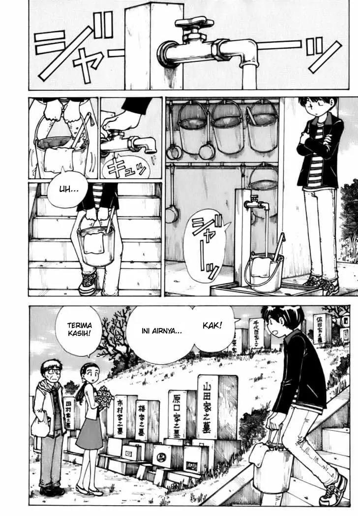 Nazo no Kanojo X Bab 12 halaman 2