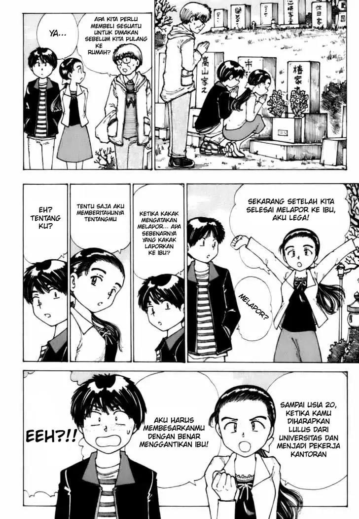 Nazo no Kanojo X Bab 12 halaman 4