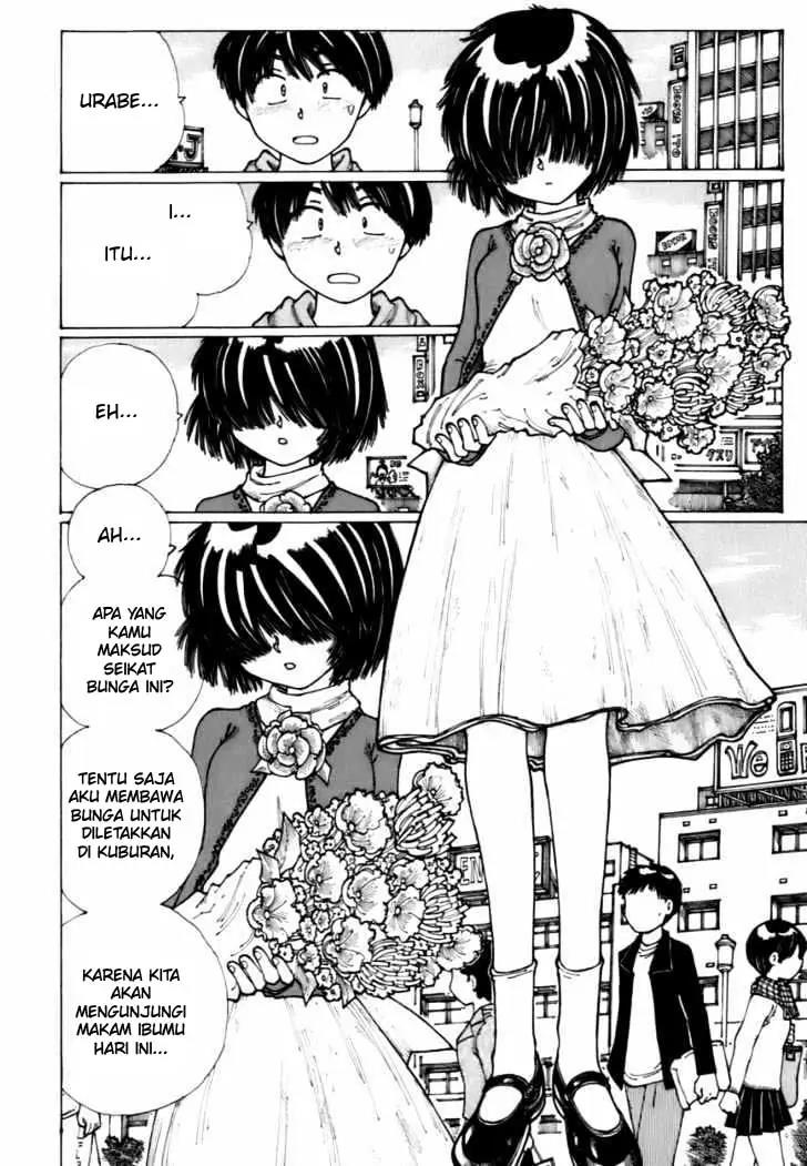 Nazo no Kanojo X Bab 12 halaman 12