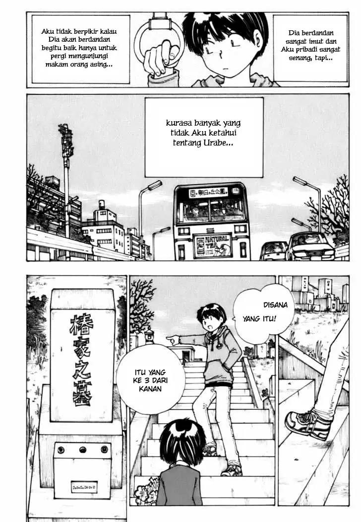 Nazo no Kanojo X Bab 12 halaman 14