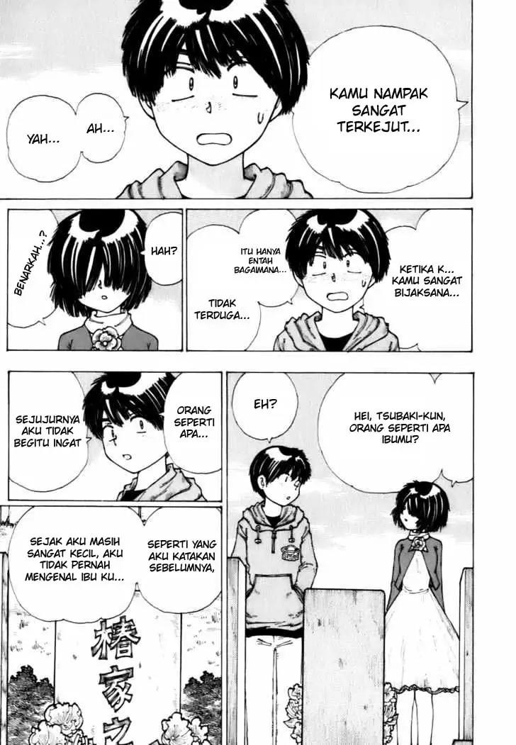 Nazo no Kanojo X Bab 12 halaman 17