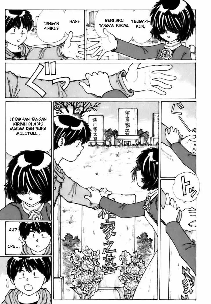 Nazo no Kanojo X Bab 12 halaman 19