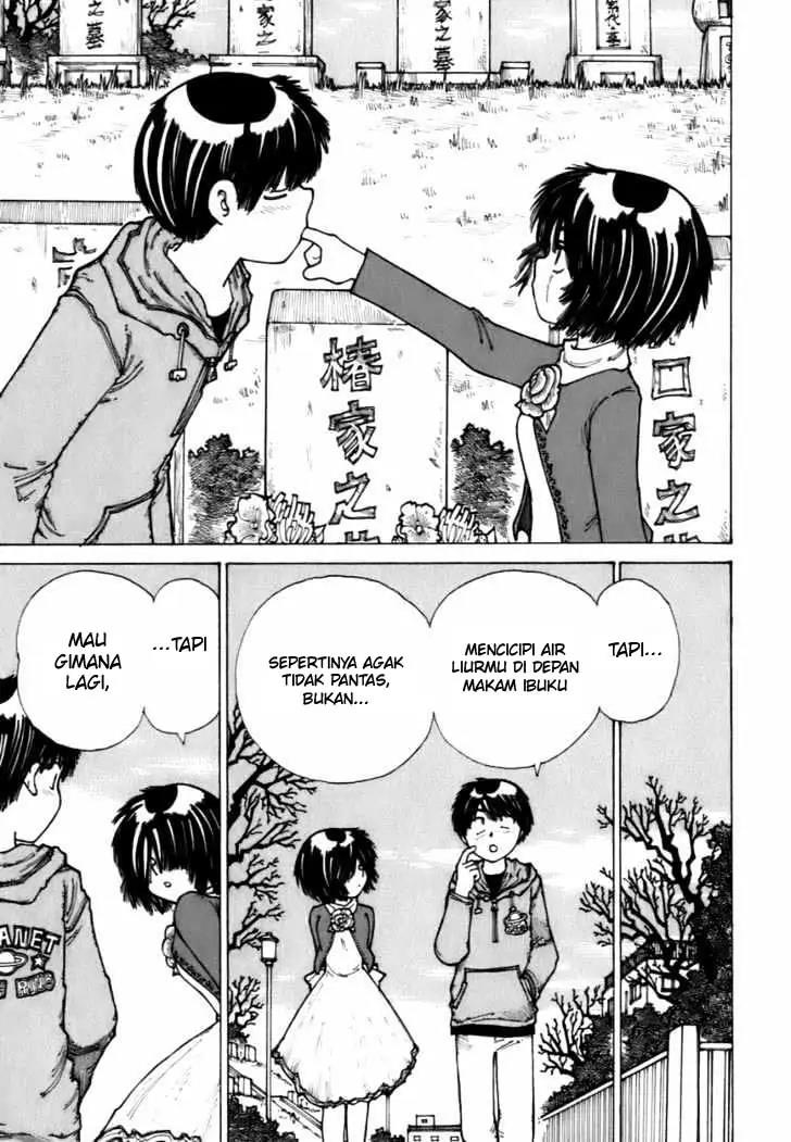 Nazo no Kanojo X Bab 12 halaman 23