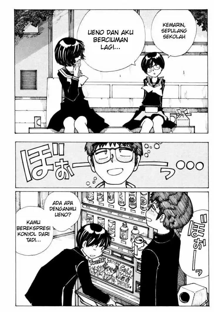 Nazo no Kanojo X Bab 13 halaman 11