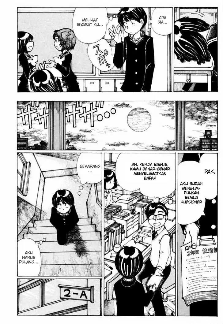 Nazo no Kanojo X Bab 13 halaman 19