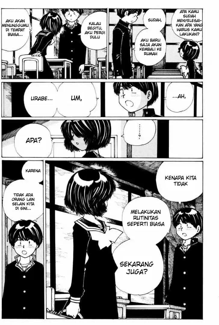 Nazo no Kanojo X Bab 13 halaman 22