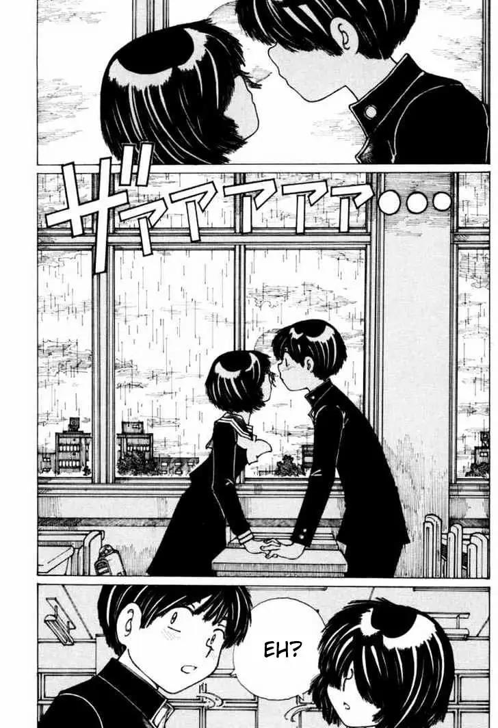 Nazo no Kanojo X Bab 13 halaman 25