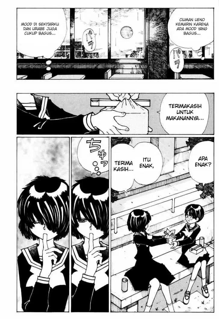 Nazo no Kanojo X Bab 13 halaman 27