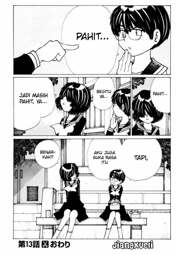 Nazo no Kanojo X Bab 13 halaman 29