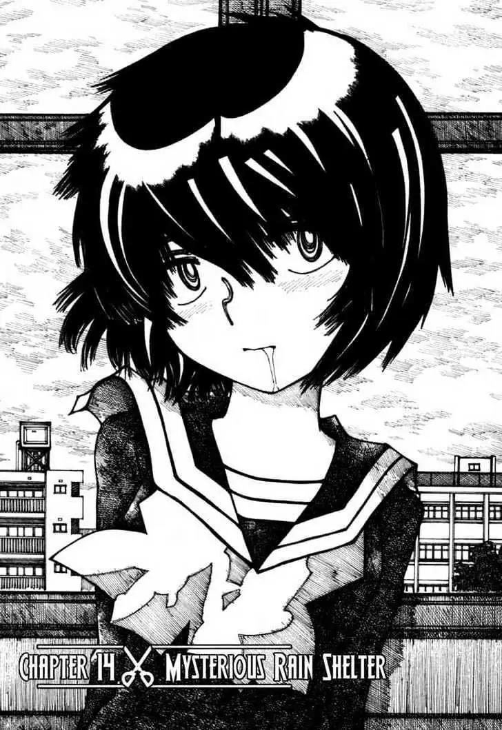 Nazo no Kanojo X chapter 14 halaman 1
