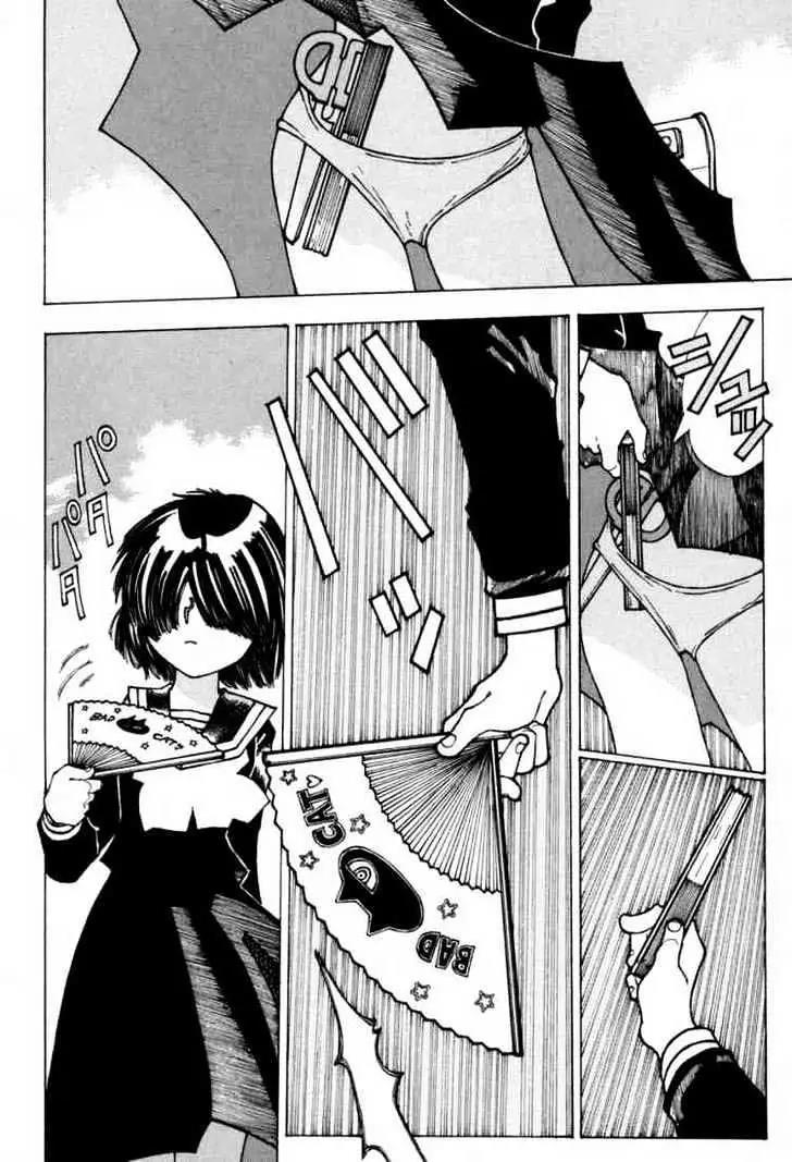 Nazo no Kanojo X chapter 14 halaman 8