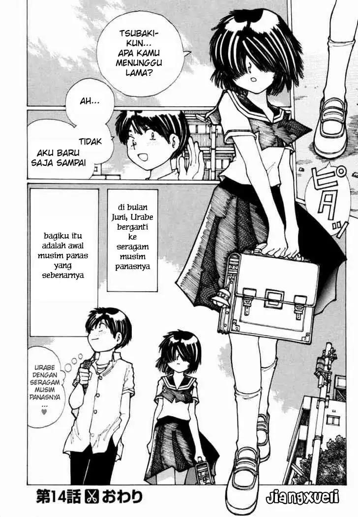 Nazo no Kanojo X chapter 14 halaman 22