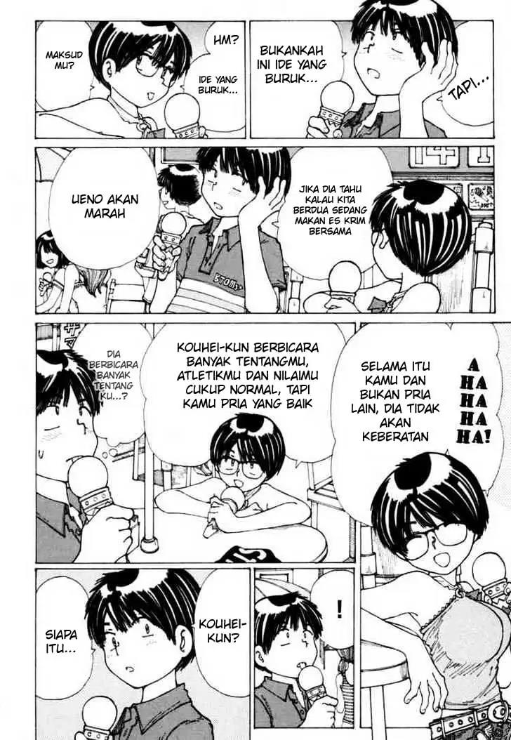 Nazo no Kanojo X chapter 15 halaman 6