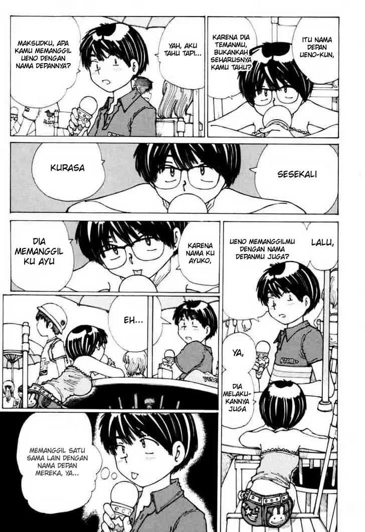 Nazo no Kanojo X chapter 15 halaman 7