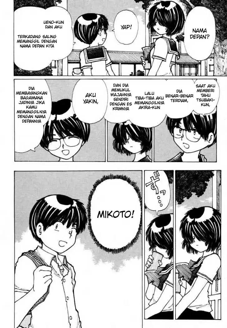 Nazo no Kanojo X chapter 15 halaman 12