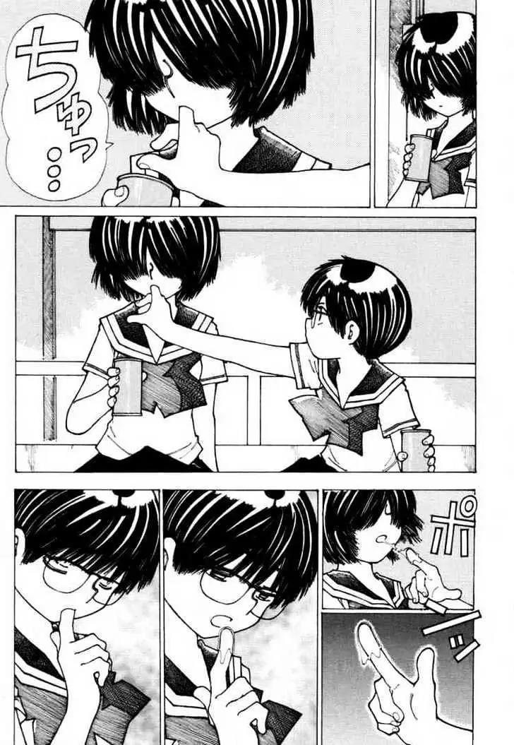 Nazo no Kanojo X chapter 15 halaman 13