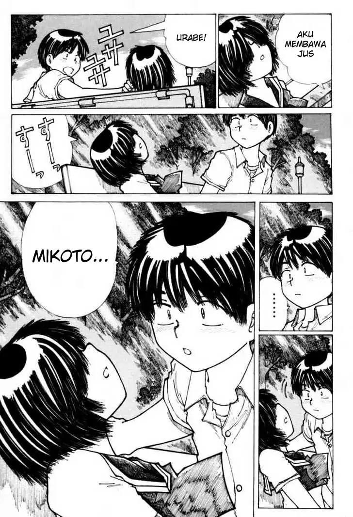 Nazo no Kanojo X chapter 15 halaman 19