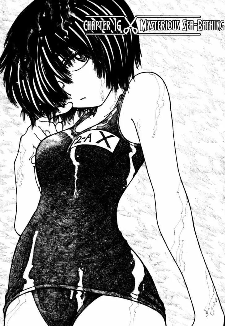 Nazo no Kanojo X chapter 16 halaman 1