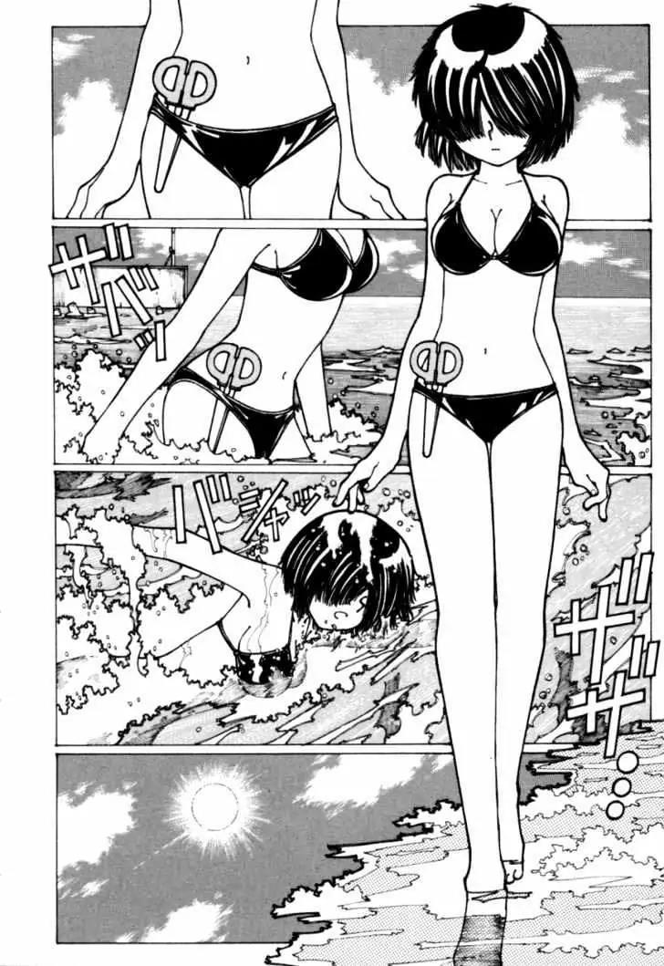 Nazo no Kanojo X chapter 16 halaman 4