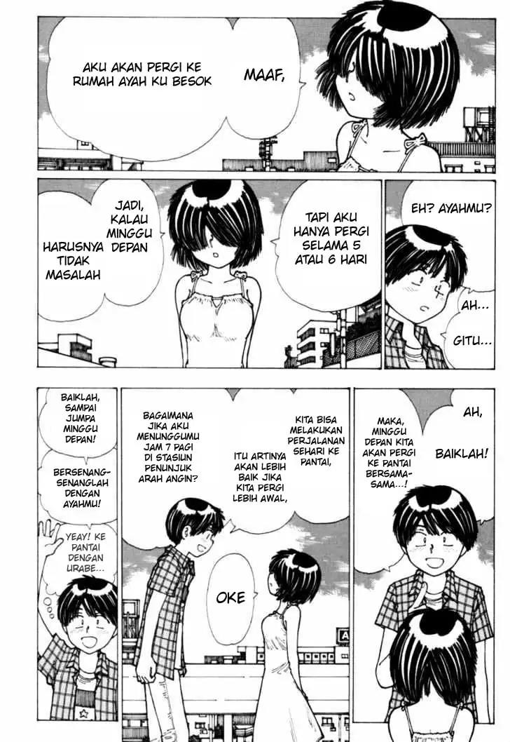 Nazo no Kanojo X chapter 16 halaman 6