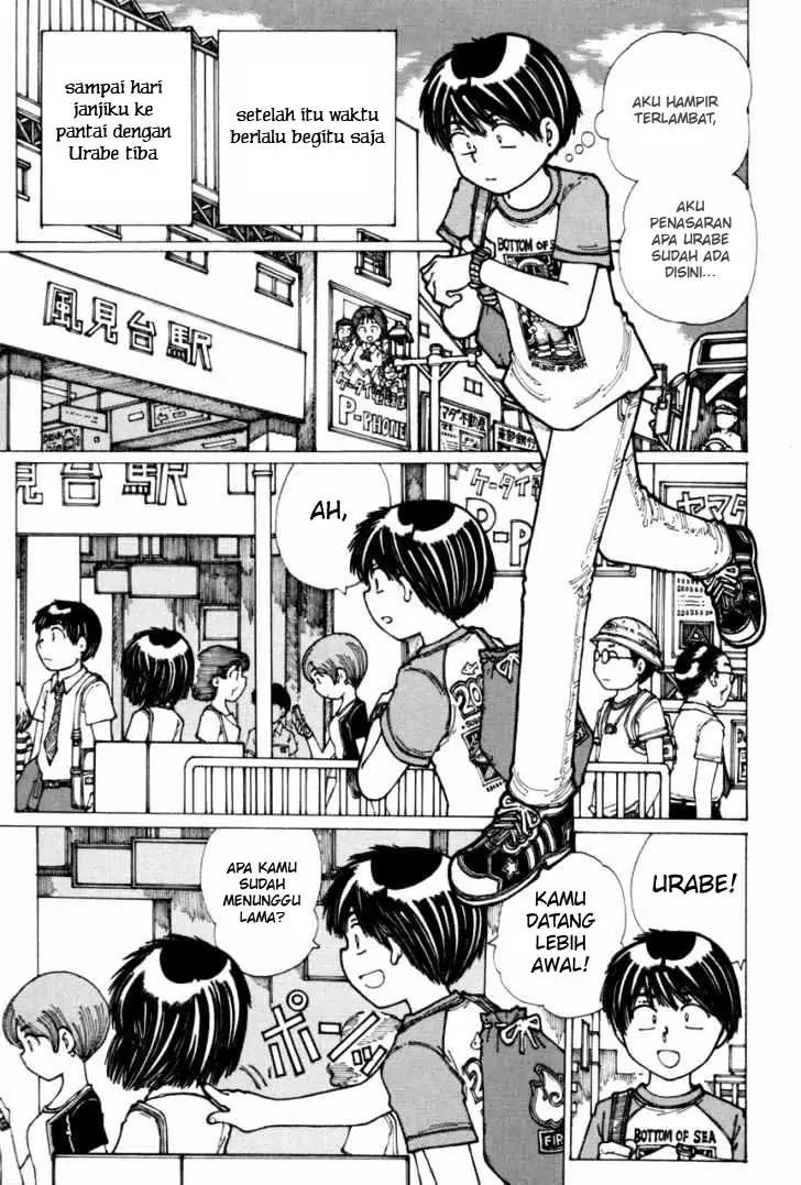 Nazo no Kanojo X chapter 16 halaman 7