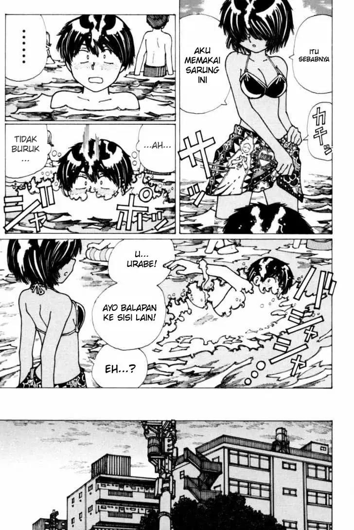 Nazo no Kanojo X chapter 16 halaman 17