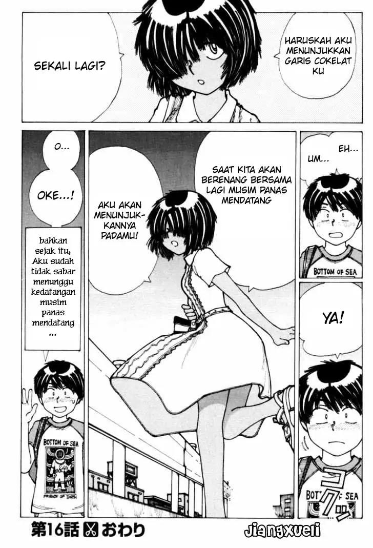 Nazo no Kanojo X chapter 16 halaman 20