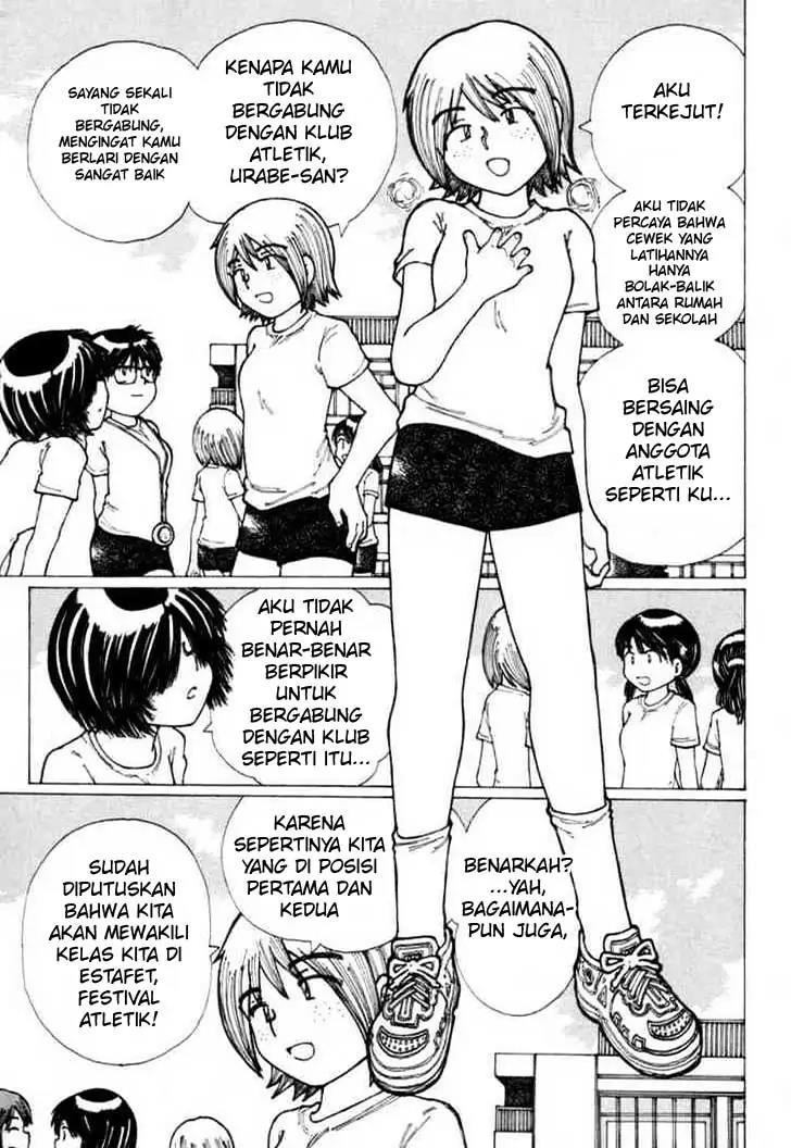Nazo no Kanojo X chapter 17 halaman 3