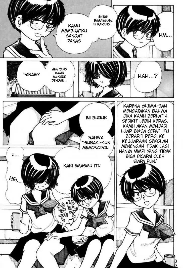 Nazo no Kanojo X chapter 17 halaman 7