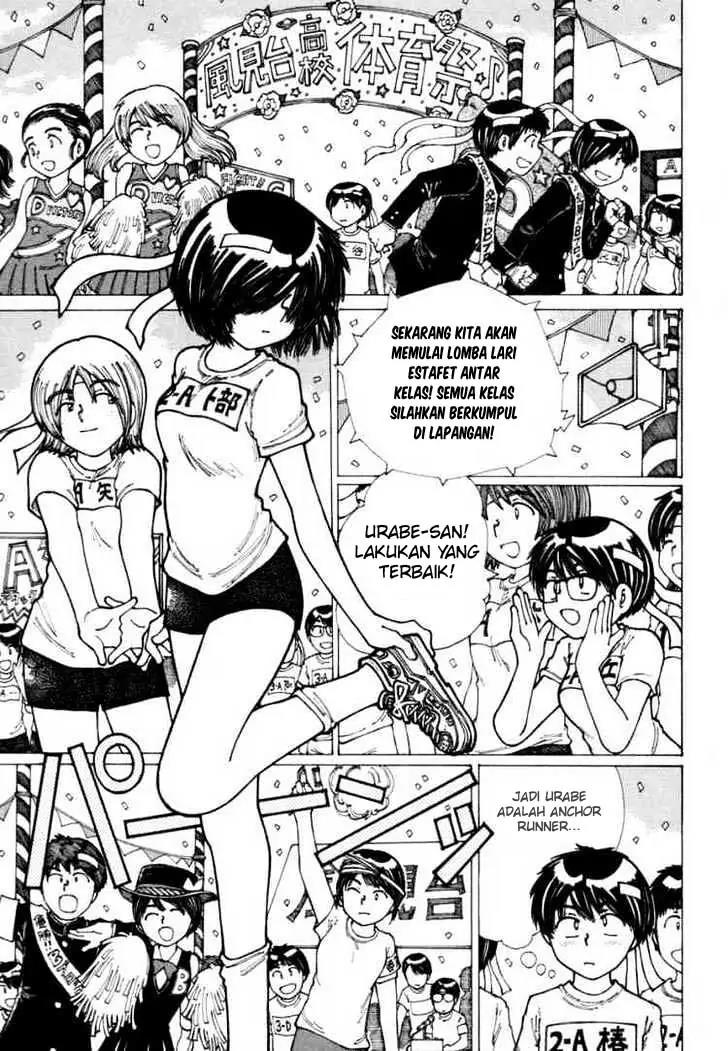 Nazo no Kanojo X chapter 17 halaman 11
