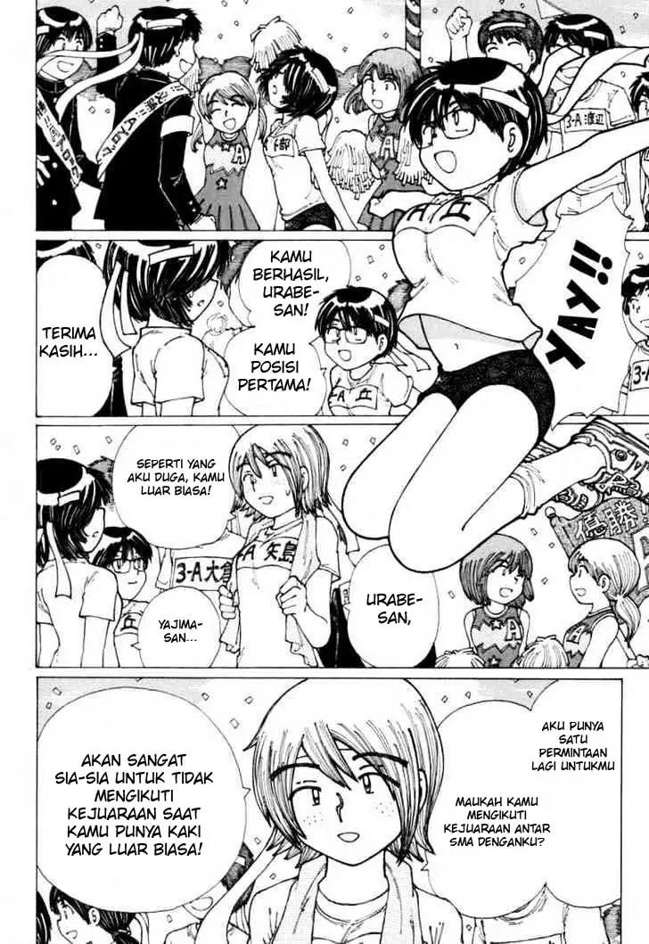 Nazo no Kanojo X chapter 17 halaman 14