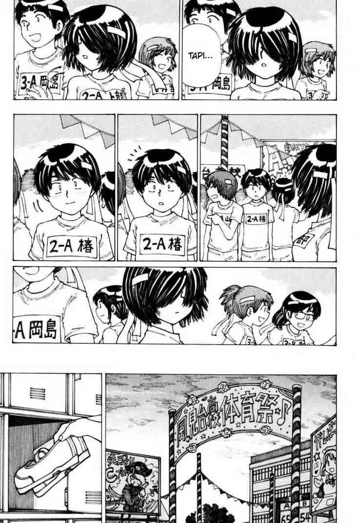 Nazo no Kanojo X chapter 17 halaman 15