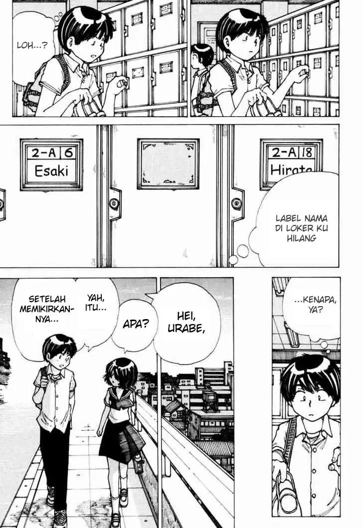 Nazo no Kanojo X chapter 17 halaman 17