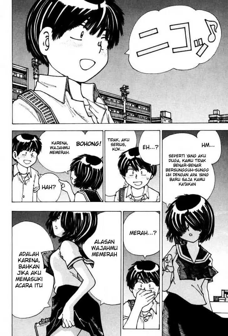 Nazo no Kanojo X chapter 17 halaman 20