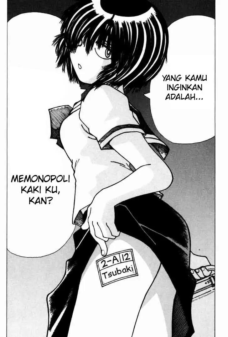Nazo no Kanojo X chapter 17 halaman 21
