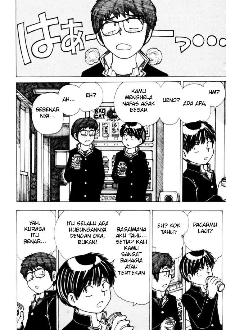 Nazo no Kanojo X chapter 18 halaman 2