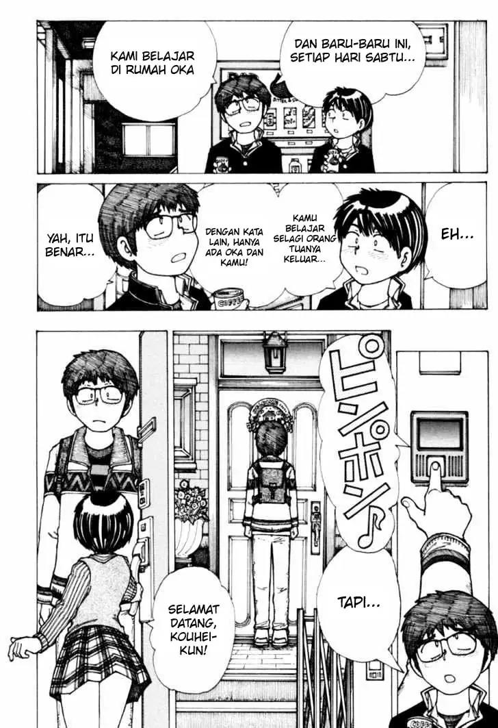 Nazo no Kanojo X chapter 18 halaman 4