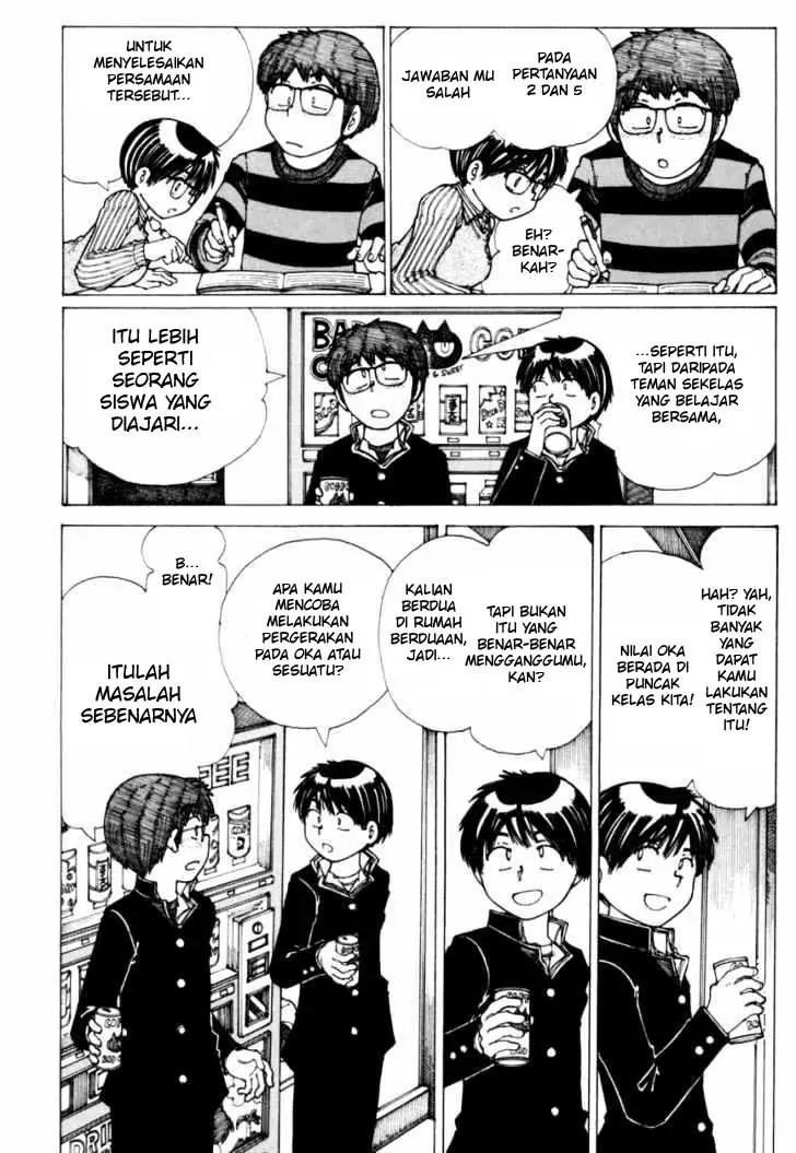 Nazo no Kanojo X chapter 18 halaman 6