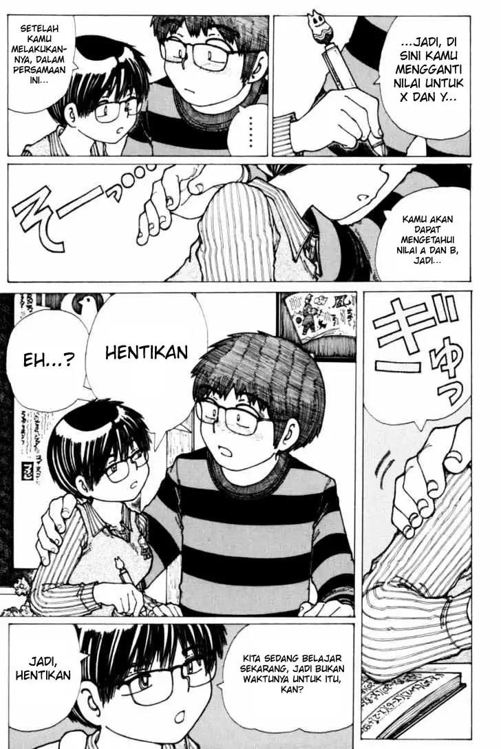 Nazo no Kanojo X chapter 18 halaman 7