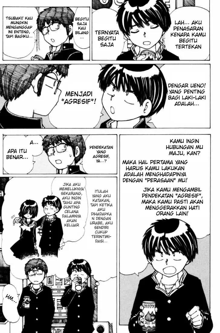 Nazo no Kanojo X chapter 18 halaman 9