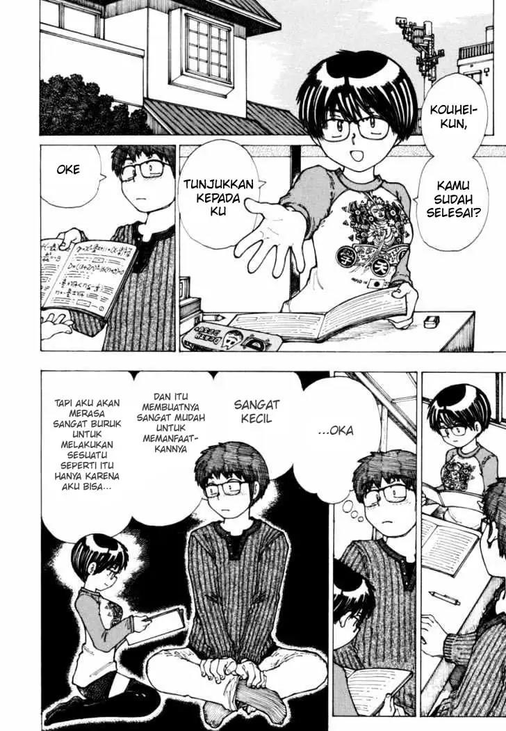 Nazo no Kanojo X chapter 18 halaman 10