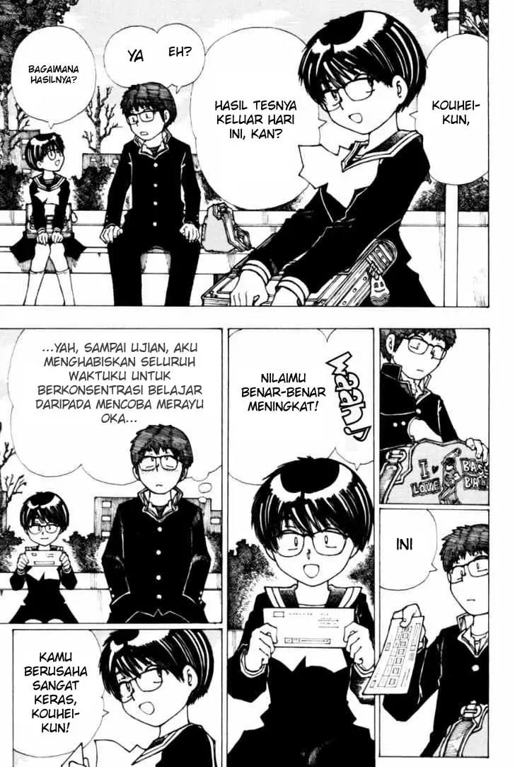 Nazo no Kanojo X chapter 18 halaman 15